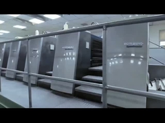 याचेंगकाई प्रौद्योगिकी